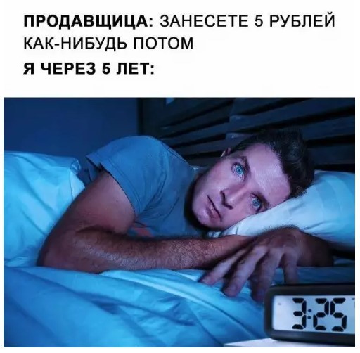картинка 0f73a24877 21044153