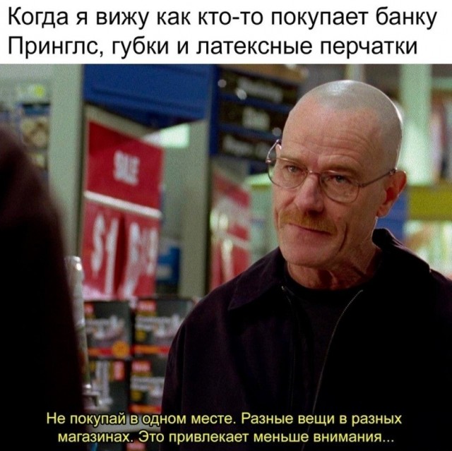картинка 0ff8042337 21001837