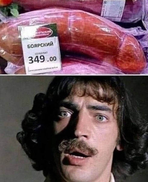 картинка 0ffc1739f2 21083458