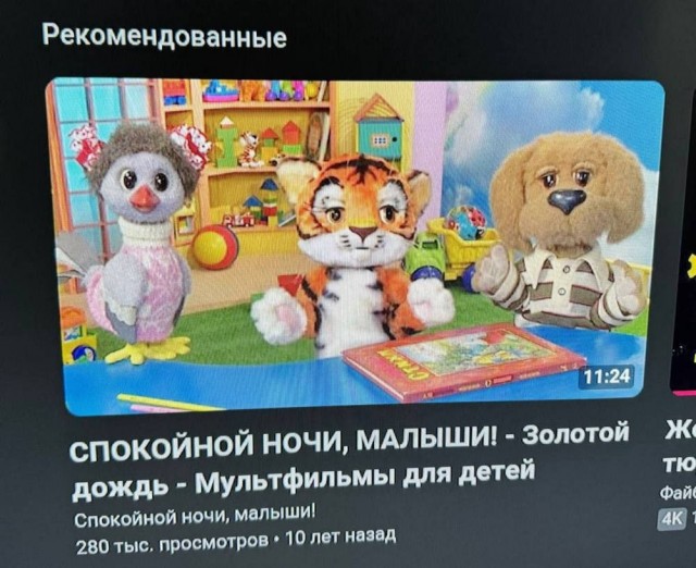 картинка 117217dd46 21019026