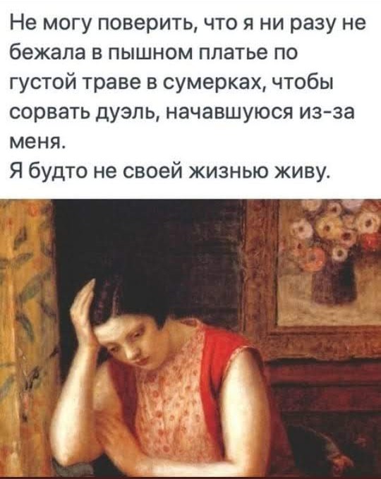 картинка 118c33e8cf 21019268