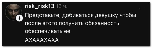 картинка 11d624c19a fejerverk smeha vasha porcija pozitiva 13