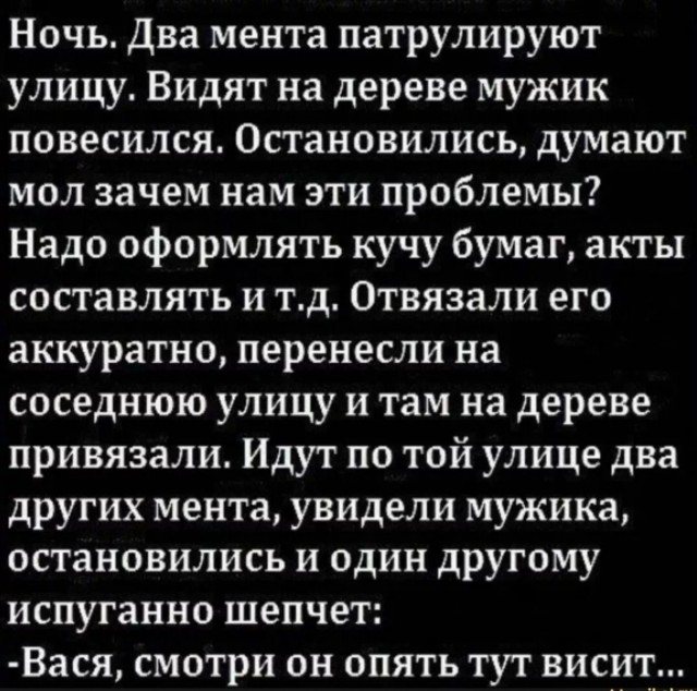 картинка 11f7f2bae0 21046265