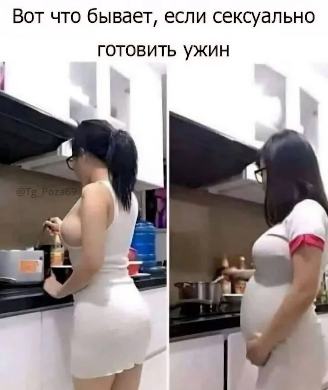 картинка 142c00ade8 lovite porciju pozitiva svezhij sbornik shutok memov i prikolov iz socsetej 0