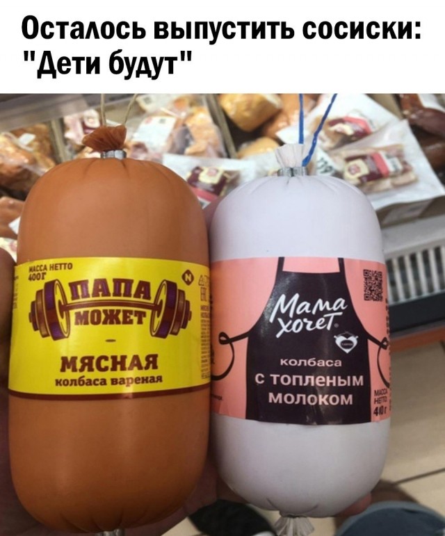 картинка 14f7628b0f 21083452
