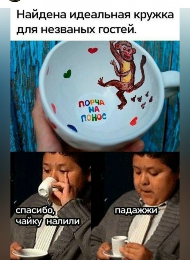 картинка 15cdef194a 21031233