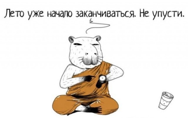 картинка 15d0cc53ff 21044275