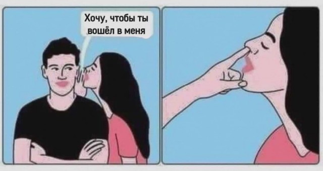 картинка 16080a1e8d 21019365