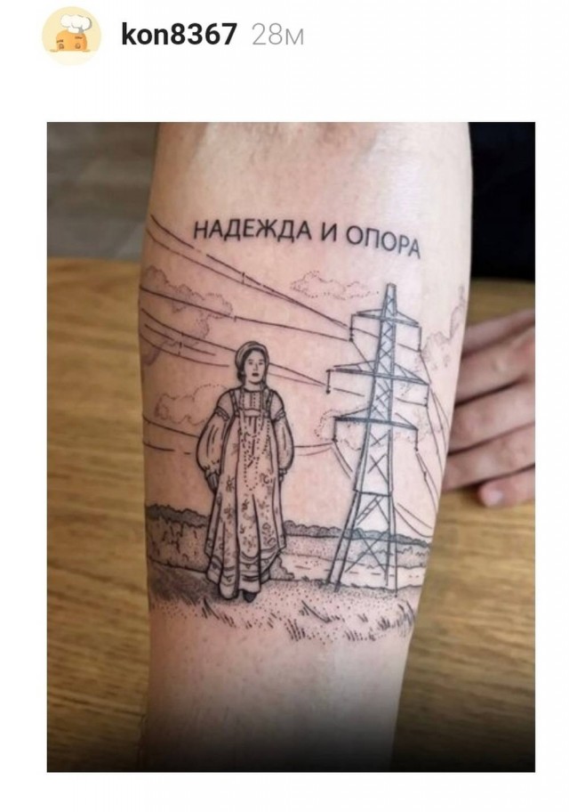 картинка 1666e2708e 21019009