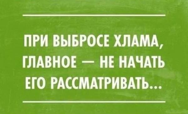 картинка 169f9f8631 000000000000