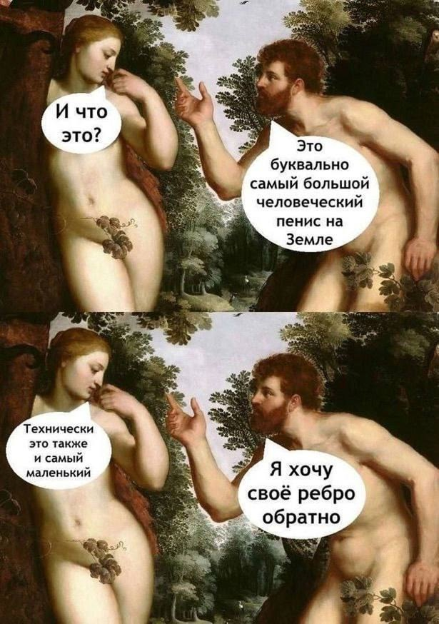 картинка 16d9d16e1b 0000000000