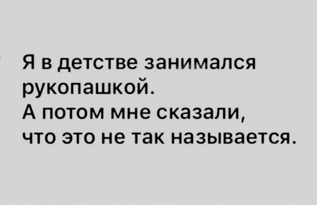 картинка 177f06cc51 21003663