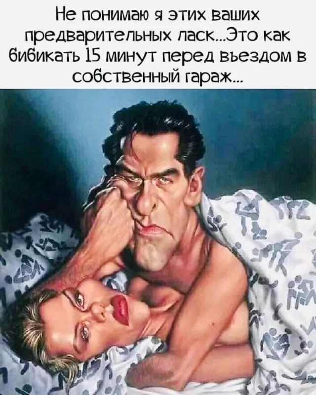 картинка 179518fa5a ura malenkaja pjatnica vremja dlja chegoto osobennogo 000