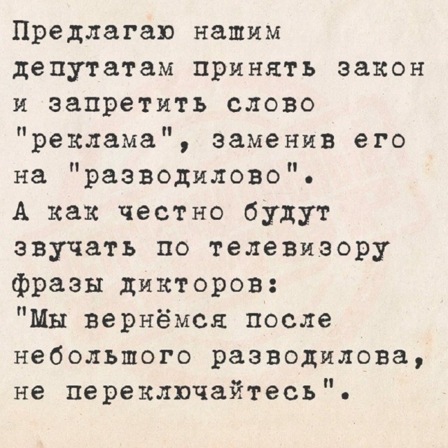 картинка 196540884c 20998904