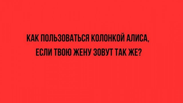 картинка 196ca2da11 21045571