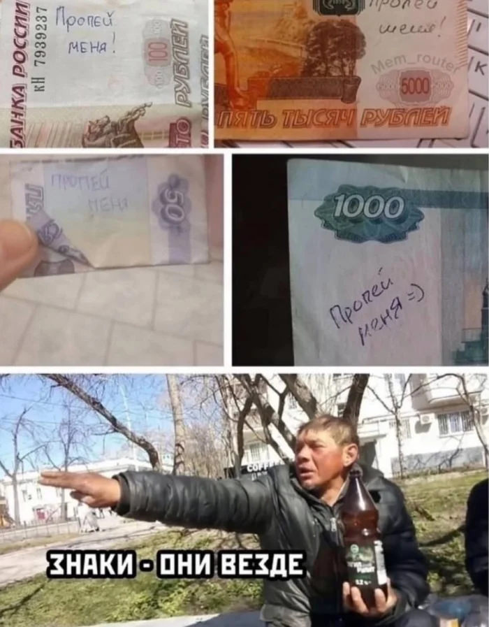 картинка 1993d5749d ustali ot budnej my znaem kak vam pomoch predstavljaem nash svezhij sbornik prikolov 6