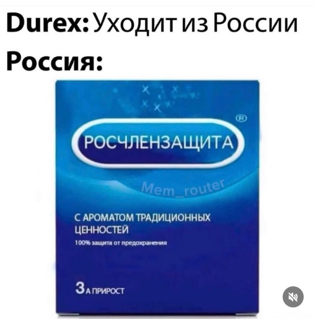 картинка 1a2429787d 21031383