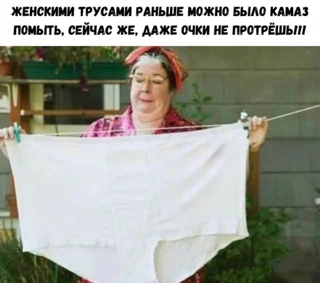 картинка 1a26ca3462 21019436