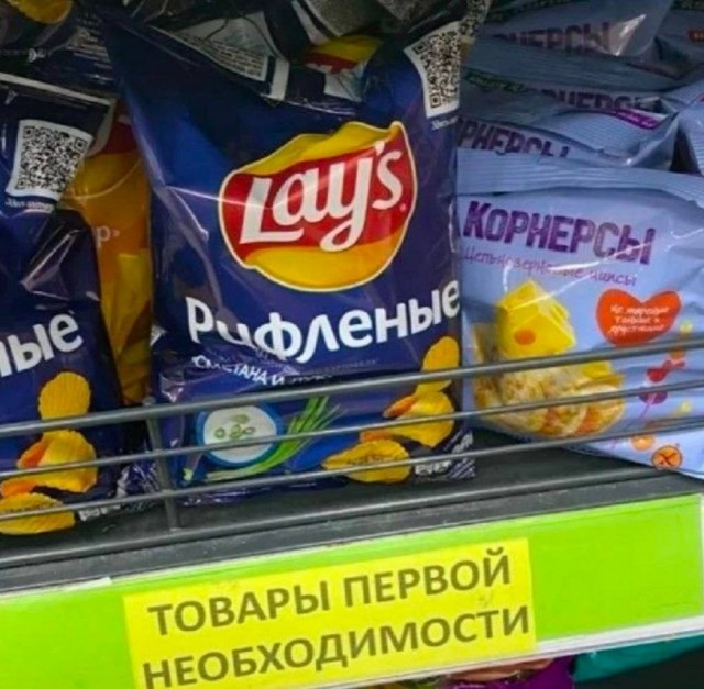 картинка 1a87ccdbba 21001032