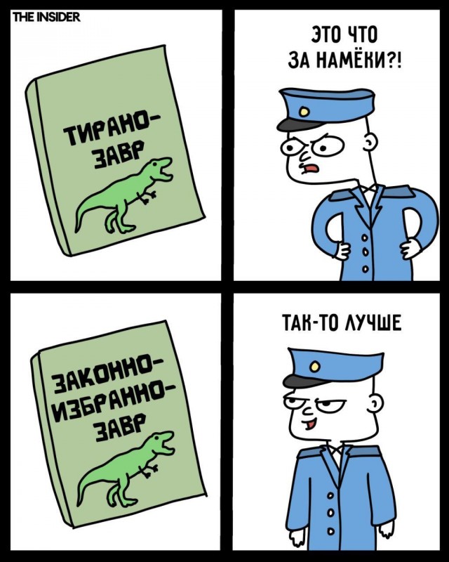картинка 1d3d14cfb3 21032056