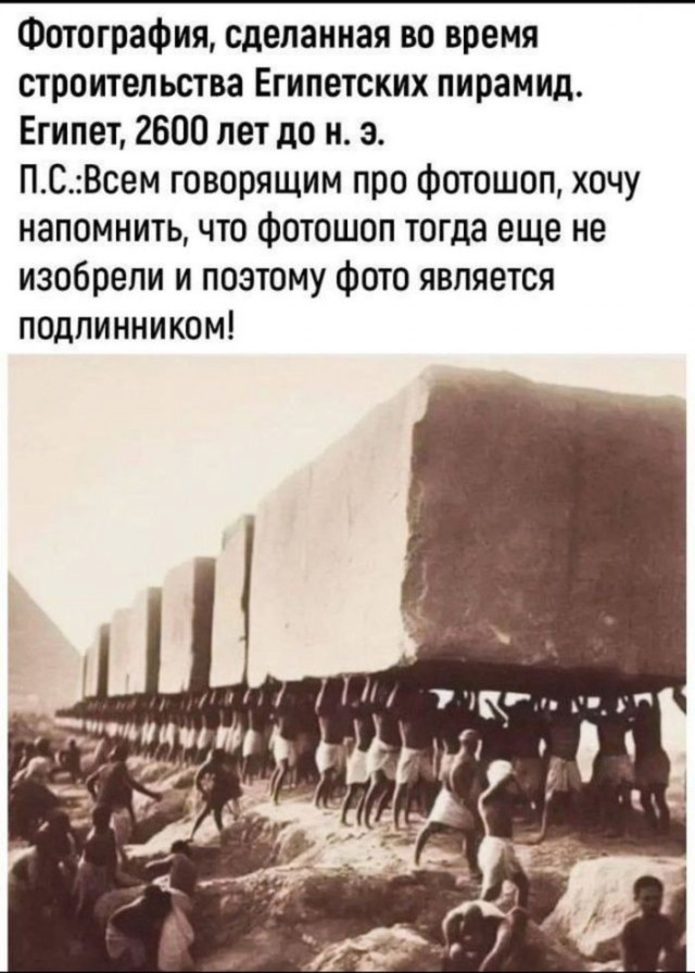 картинка 1eb0dcc57a 21045223