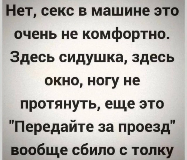 картинка 1f53051f04 21045538