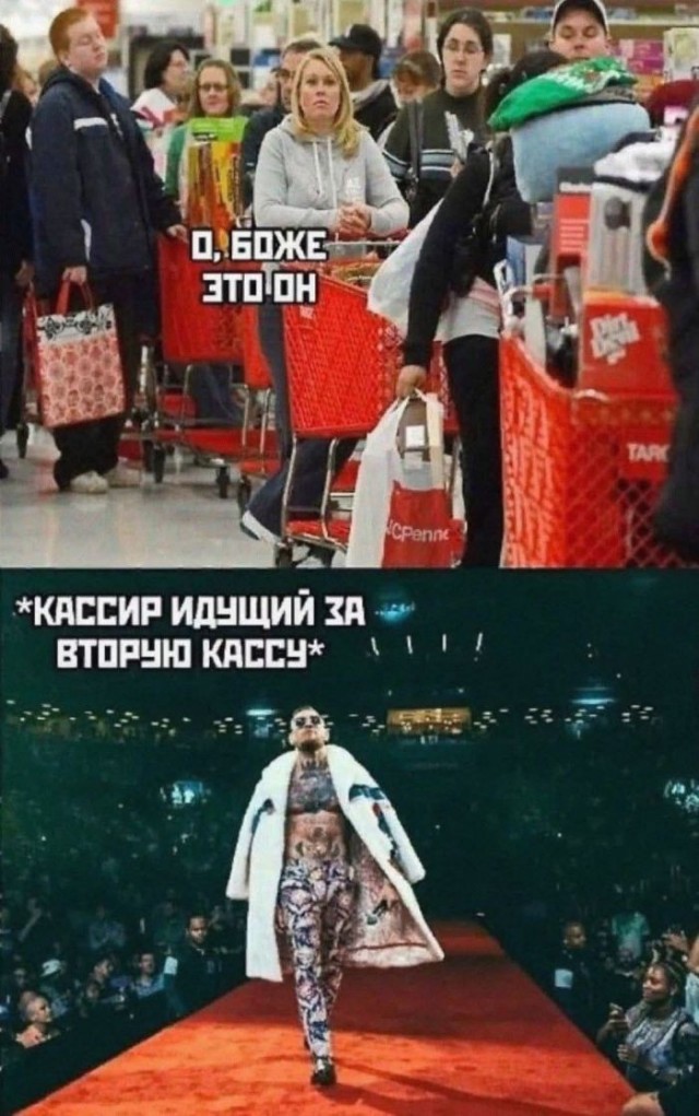 картинка 1f5c2a0f43 21019343