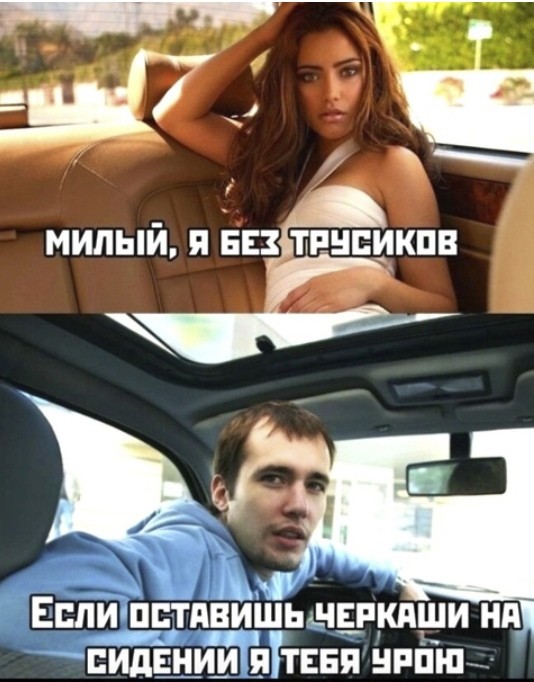 картинка 20a06a6d7a esli ty cenish jumor s ostrym chernym ottenkom tot tebe sjuda 25