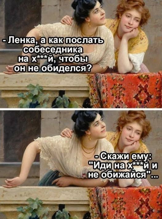 картинка 2304958b89 21045465
