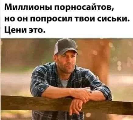 картинка 2381e7e856 esli ty cenish jumor s ostrym chernym ottenkom tot tebe sjuda 9