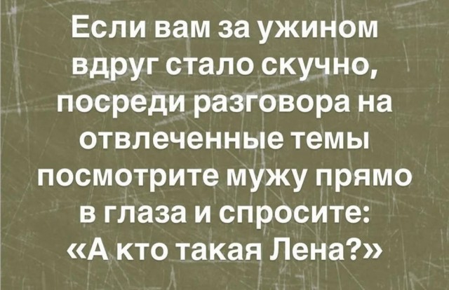 картинка 240ae44409 21018992