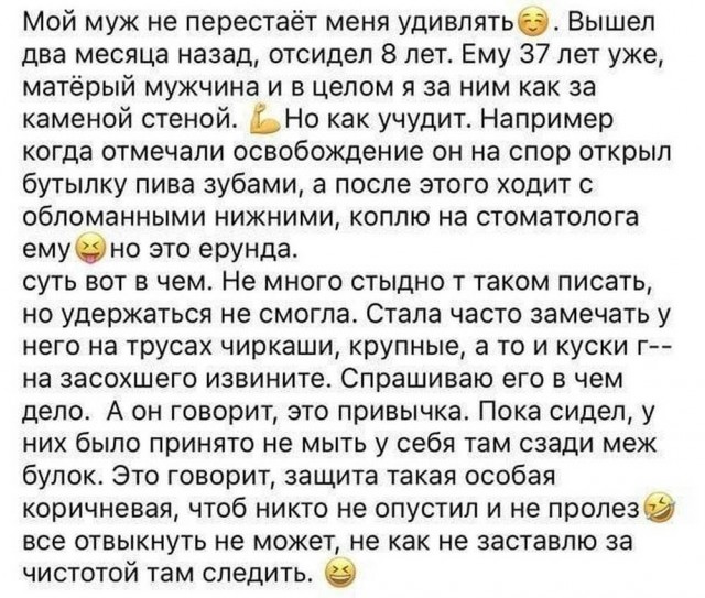 картинка 25a79b3f91 21001038