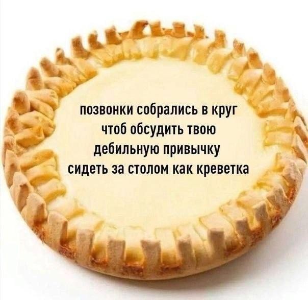 картинка 25dacde838 21050612
