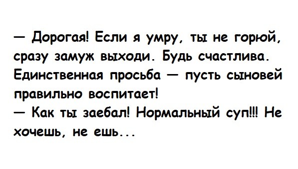 картинка 265b561096 21001963