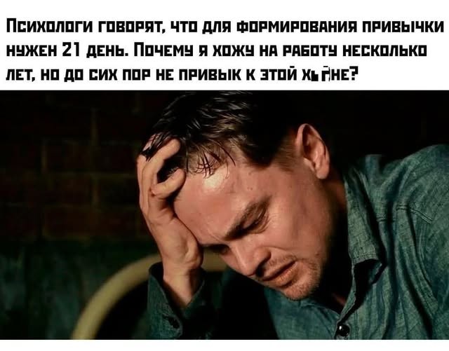 картинка 27fad108a4 novyj sbornik memov zarjad pozitiva na ves den 16