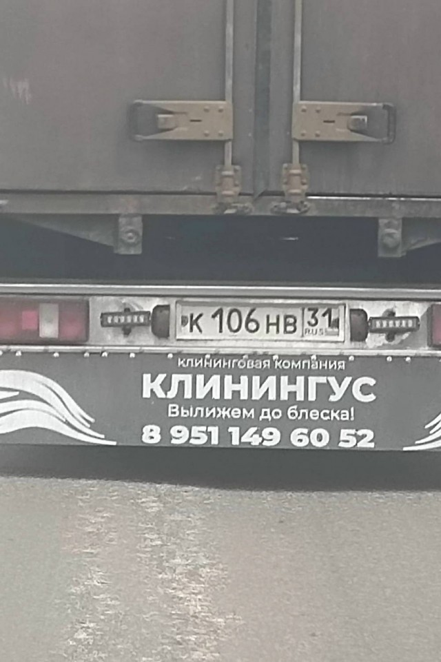 картинка 288921f770 21045526