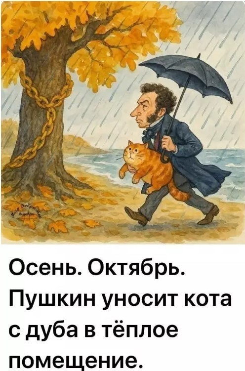картинка 289c26926e 21032195