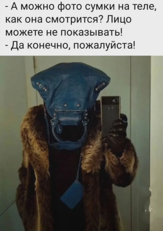 картинка 2932d499c9 21032104
