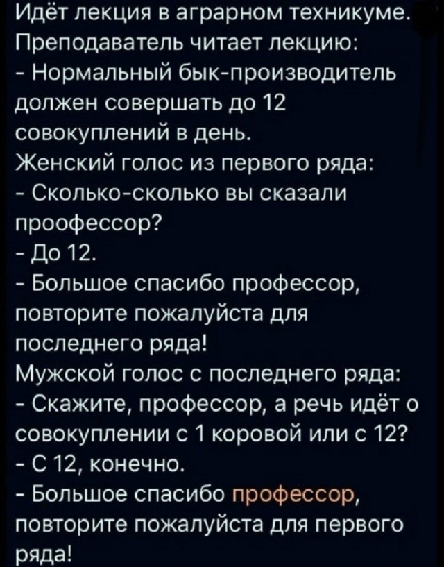 картинка 299170c9fe 20998871