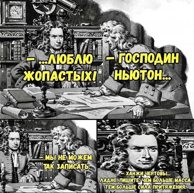 картинка 29c69e95ed 21001385