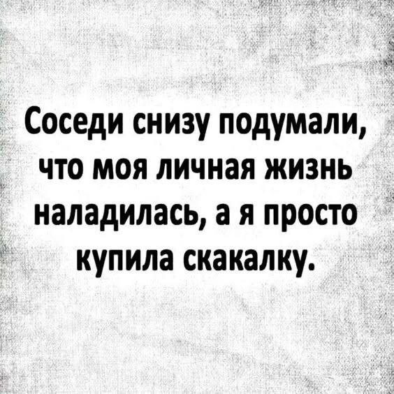 картинка 29d7ed310f 21032108