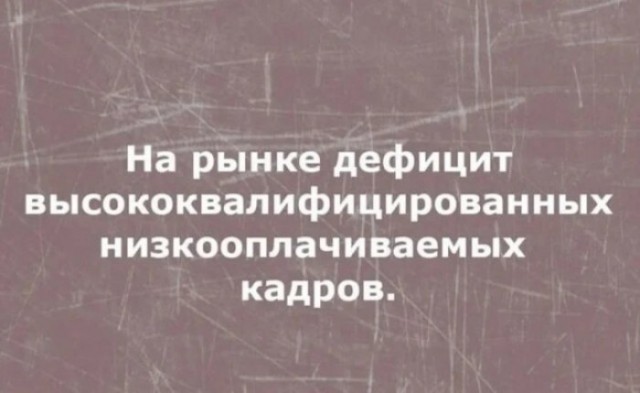 картинка 29d8a33926 21002355