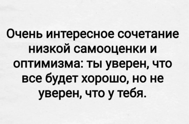 картинка 2a2dbed84f 21046156
