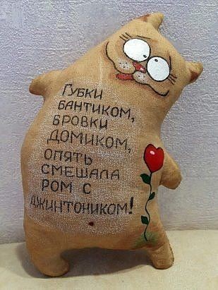 картинка 2b53ae40c6 21017143