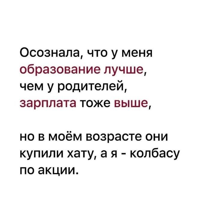 картинка 2bec8b5d29 0000000000000000