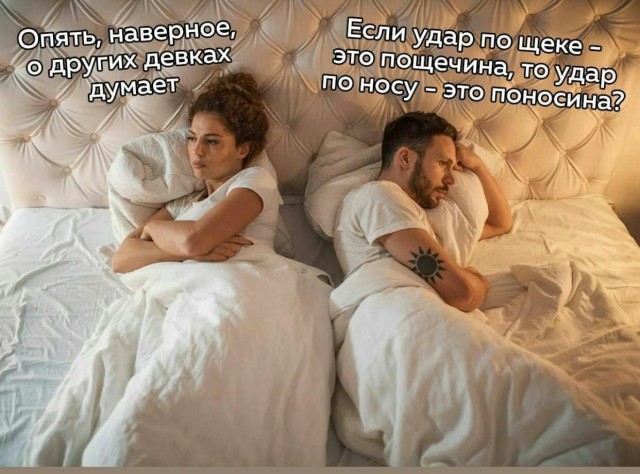 картинка 2d43a5efe5 21046151