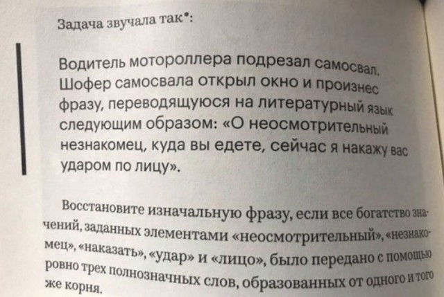 картинка 2e5da5c093 21057409