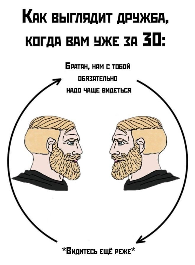 картинка 2e65d84ef4 vnimanie ostorozhno vyzyvaet nekontroliruemyj smeh 16