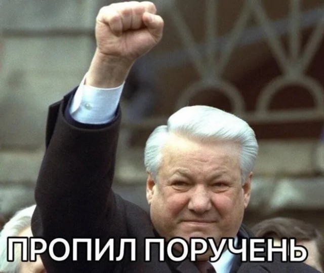 картинка 2eba31f85a 21045126