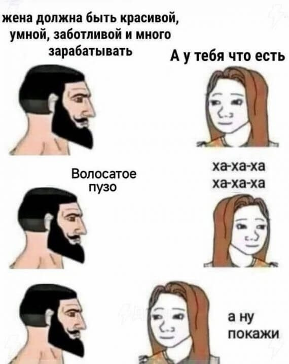 картинка 2f1640c807 00000000000000
